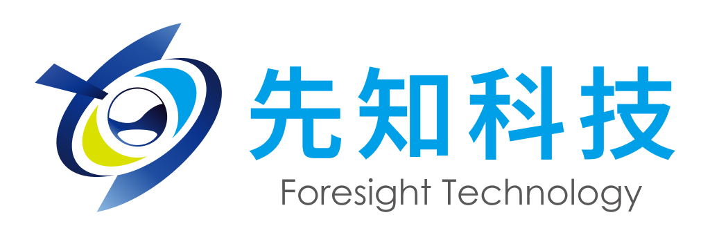 先知科技|AI+SI智慧製造解決方案領導品牌|工業4.0系統整合專家 | 引領百工百業數位轉型